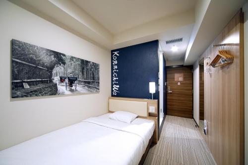 Habitación Individual Estándar del hotel Travelodge Kyoto Shijo Kawaramachi. Foto 1