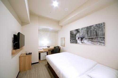 Habitación Individual Estándar del hotel Travelodge Kyoto Shijo Kawaramachi. Foto 3