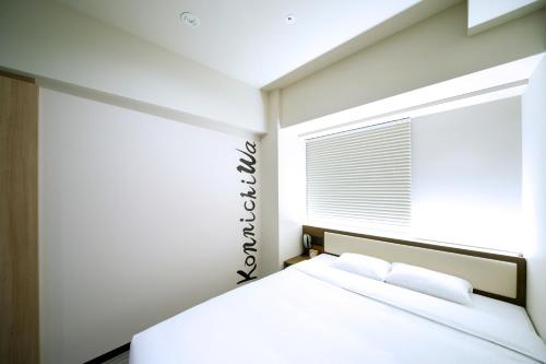 Habitación Estándar - 1 cama grande del hotel Travelodge Kyoto Shijo Kawaramachi