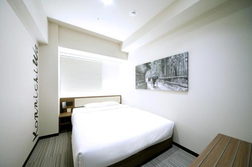 Habitación Estándar - 1 cama grande del hotel Travelodge Kyoto Shijo Kawaramachi. Foto 3