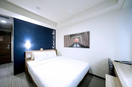 Habitación Superior - 1 cama grande del hotel Travelodge Kyoto Shijo Kawaramachi. Foto 2