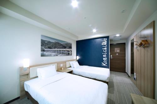 Habitación Doble Deluxe - 2 camas del hotel Travelodge Kyoto Shijo Kawaramachi. Foto 3