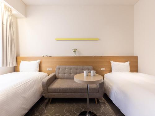 Habitación con 2 camas individuales - No fumadores - Última planta del hotel Gracery Ginza. Foto 1