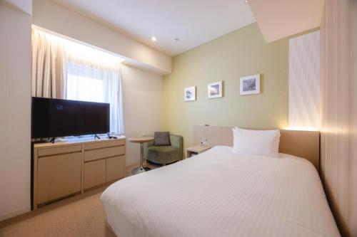 Habitación individual Estándar - No fumadores - Servicios ReFa del hotel Gracery Ginza