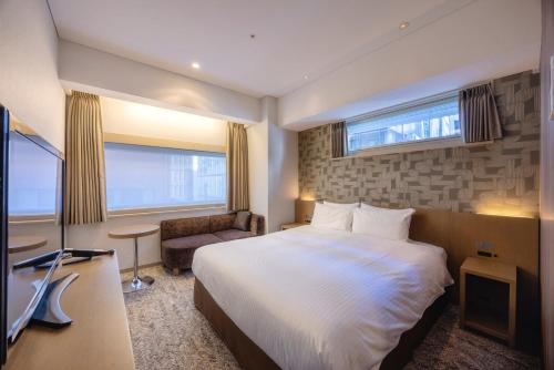 Habitación Doble Confort para no fumadores del hotel Gracery Ginza. Foto 5
