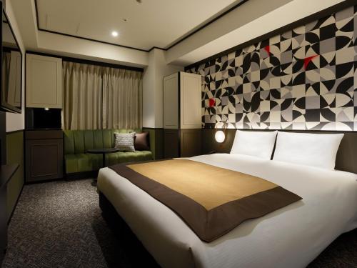 Habitación Estándar - 1 cama grande del hotel Mitsui Garden Shiodome Italia-gai