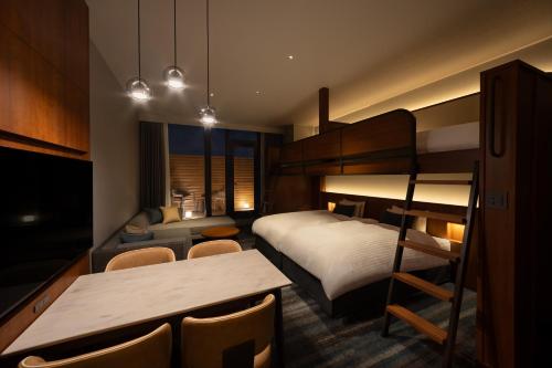 Residential Family Room with Sushi Dining Credit del hotel Namba Oriental. Foto 12