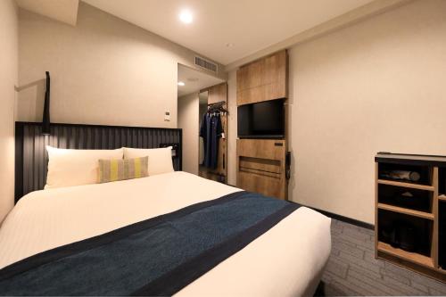 Habitación Doble Superior de 16 m² - No fumadores del hotel The Knot Tokyo Shinjuku. Foto 6