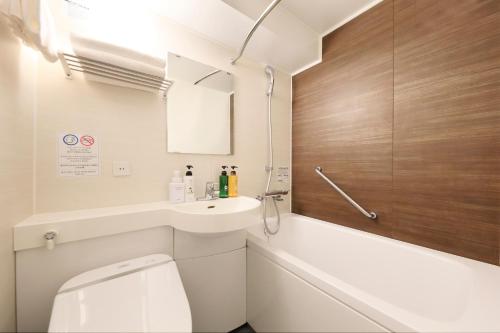 Habitación Doble Superior de 16 m² - No fumadores del hotel The Knot Tokyo Shinjuku. Foto 8
