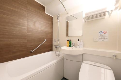 Habitación Superior de 17 m² - 1 cama grande - No fumadores del hotel The Knot Tokyo Shinjuku. Foto 4