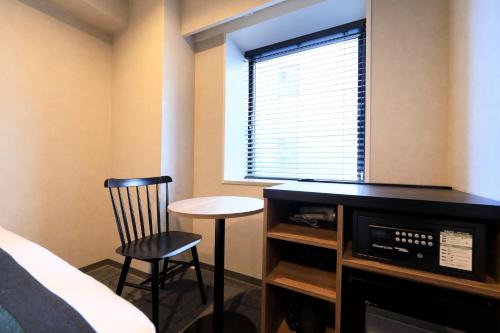 Habitación Superior de 17 m² - 1 cama grande - No fumadores del hotel The Knot Tokyo Shinjuku. Foto 5