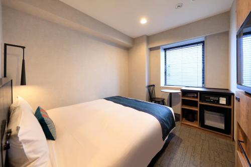 Habitación Superior de 17 m² - 1 cama grande - No fumadores del hotel The Knot Tokyo Shinjuku. Foto 6
