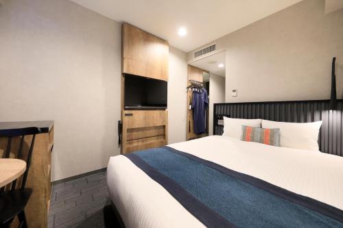 Habitación Superior de 17 m² - 1 cama grande - No fumadores del hotel The Knot Tokyo Shinjuku. Foto 7