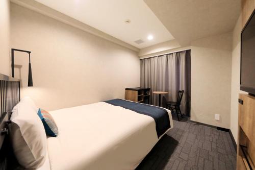 Habitación Superior de 17 m² con vistas al parque - 1 cama grande - No fumadores del hotel The Knot Tokyo Shinjuku. Foto 9