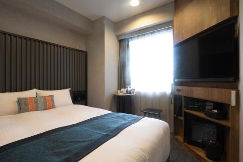 Habitación Doble Estándar de14 m² - No fumadores del hotel The Knot Tokyo Shinjuku