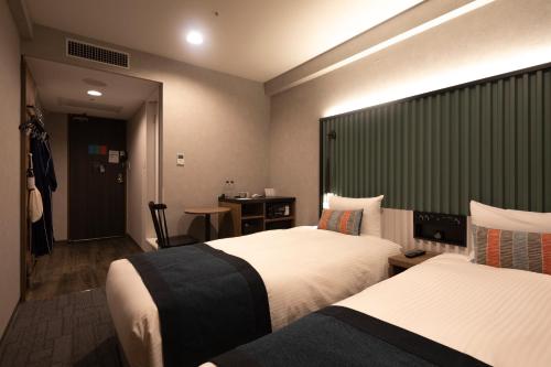 Habitación Doble Superior de 17 m² con vistas al parque - 2 camas - No fumadores del hotel The Knot Tokyo Shinjuku