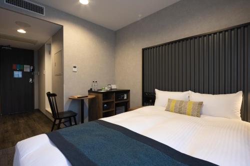 Habitación Doble Superior de 16 m² - No fumadores del hotel The Knot Tokyo Shinjuku