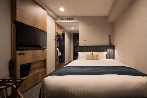 Habitación Superior de 17 m² - 1 cama grande - No fumadores del hotel The Knot Tokyo Shinjuku