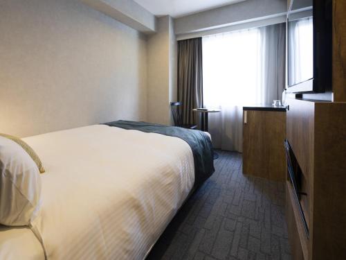 Habitación Superior de 17 m² - 1 cama grande - No fumadores del hotel The Knot Tokyo Shinjuku. Foto 1