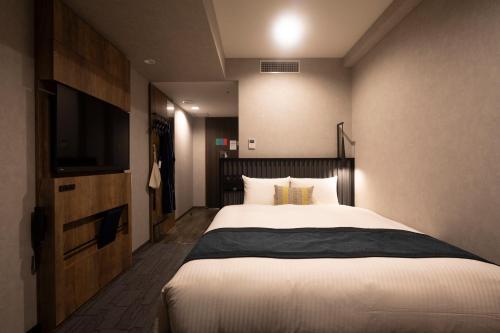 Habitación Superior de 17 m² con vistas al parque - 1 cama grande - No fumadores del hotel The Knot Tokyo Shinjuku