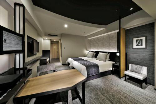 Habitación Doble Superior para no fumadores - 2 camas del hotel Granvia Kyoto. Foto 2