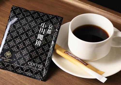 Deluxe Twin Room with Tower View and Club Lounge Access - Non - Smoking del hotel Granvia Kyoto. Foto 10