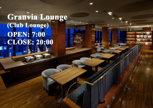 Deluxe Double Room with Tower View and Club Lounge Access - Non - Smoking del hotel Granvia Kyoto. Foto 1