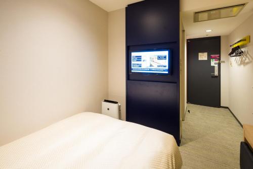Habitación Doble - No fumadores del hotel Sotetsu Grand Fresa Osaka - Namba