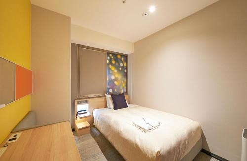 Habitación Doble Económica - No fumadores del hotel Sotetsu Grand Fresa Osaka - Namba