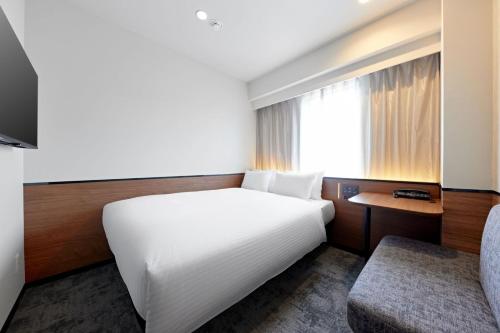 Habitación Doble - No fumadores del hotel Sotetsu Grand Fresa Osaka - Namba. Foto 9
