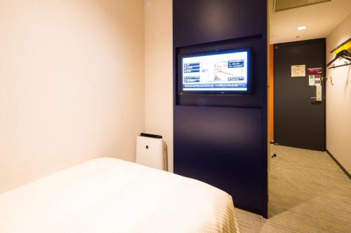 Habitación Individual - No fumadores del hotel Sotetsu Grand Fresa Osaka - Namba