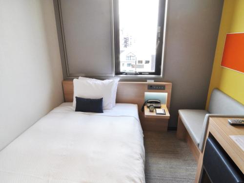 Habitación Individual - No fumadores del hotel Sotetsu Grand Fresa Osaka - Namba. Foto 3