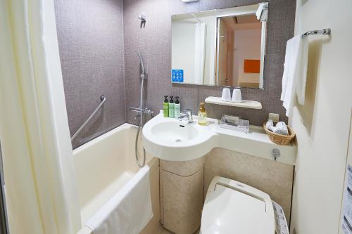 Habitación Doble - No fumadores del hotel Sotetsu Grand Fresa Osaka - Namba. Foto 5