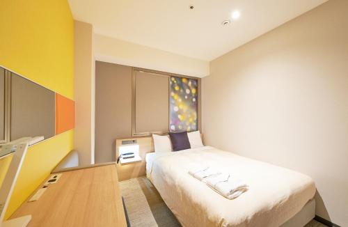 Habitación Individual - No fumadores del hotel Sotetsu Grand Fresa Osaka - Namba. Foto 9