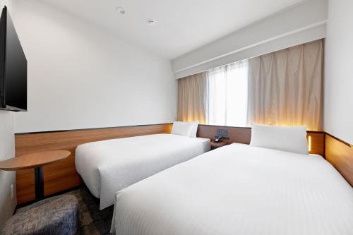 Habitación Doble Reformada - No fumadores - 2 camas del hotel Sotetsu Grand Fresa Osaka - Namba