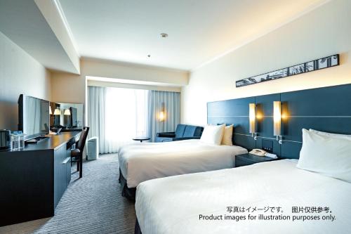 Habitación Doble Estándar - 2 camas - No fumadores del hotel Nikko Osaka