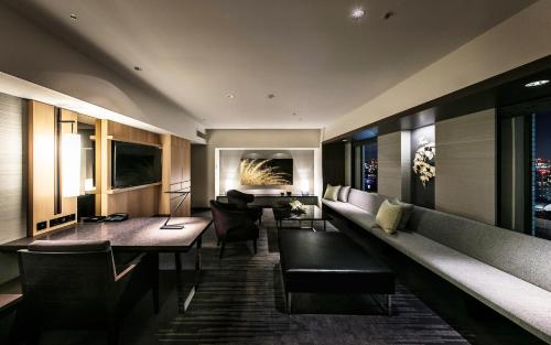 Suite Executive Nikko - No fumadores del hotel Nikko Osaka