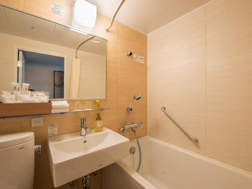Habitación Doble - Planta 36 a 37 - No fumadores del hotel Sunshine City Prince. Foto 7
