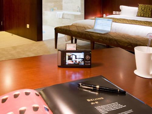 Deluxe room del hotel Mercure Wanshang Beijing