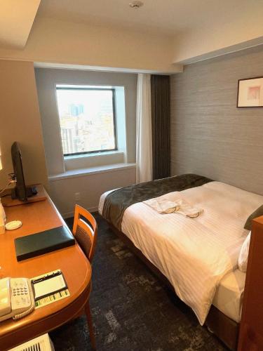 Habitación Doble - No fumadores del hotel Toshi Center Tokyo