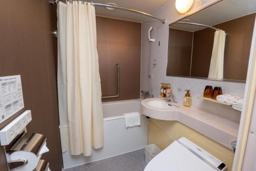 Habitación Doble con 1 cama doble pequeña - No fumadores del hotel Toshi Center Tokyo. Foto 5