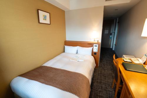 Habitación Doble con 1 cama doble pequeña - No fumadores del hotel Toshi Center Tokyo. Foto 6