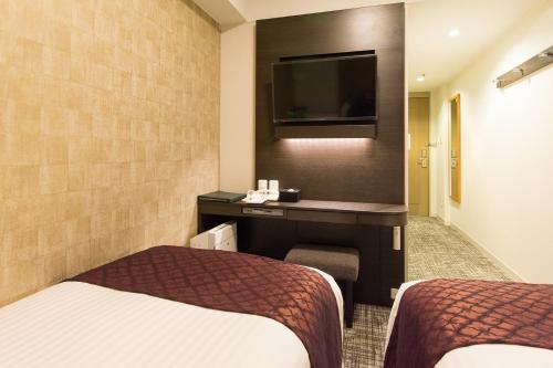 Habitación Doble Pequeña - No fumadores - 2 camas del hotel Toshi Center Tokyo. Foto 5