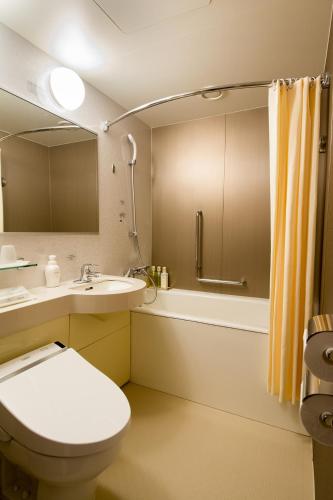 Habitación Doble Pequeña - No fumadores - 2 camas del hotel Toshi Center Tokyo. Foto 8