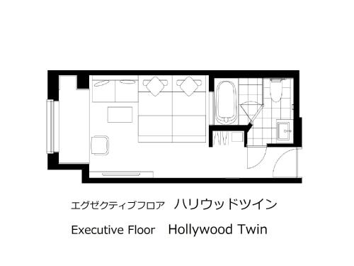 Habitación Doble Hollywoof 38F con acceso al salón - 2 camas - Planta executive del hotel The Royal Park Iconic Tokyo Shiodome. Foto 7