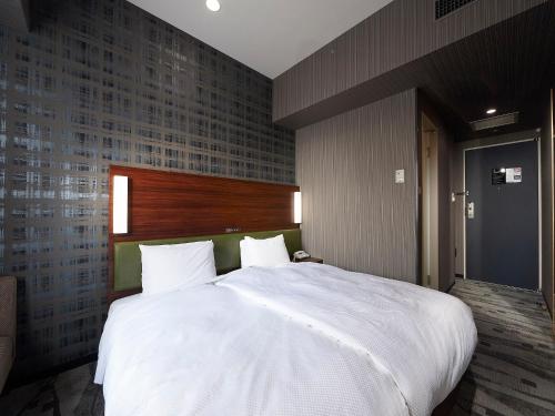 Habitación Económica con 2 camas individuales - No fumadores del hotel Sotetsu Grand Fresa Tokyo-Bay Ariake. Foto 2