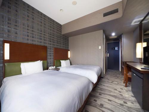 Habitación Doble - No fumadores - 2 camas del hotel Sotetsu Grand Fresa Tokyo-Bay Ariake. Foto 1