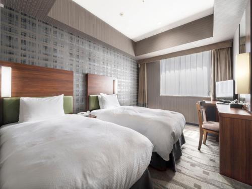 Habitación Doble Económica para no fumadores - 2 camas del hotel Sotetsu Grand Fresa Tokyo-Bay Ariake