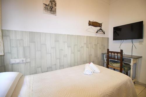 Habitación Individual del hotel Virgen De Los Reyes. Foto 1