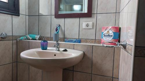 Estudio con vistas al mar del hotel Monasterio de San Antonio